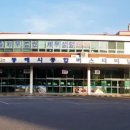 동해시시외버스터미널 이미지