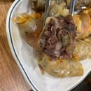 청석골 | [서울/동작구/노량진역] 국물 진한 “청석골 감자탕 순대국” 찐추천 후기 (feat. 친절한 맛집)