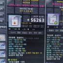 마블당구장 이미지