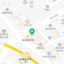 힘찬의료기기복지용구 네이버블로그
