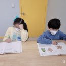 멘사창의학원 이미지