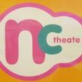 NC소극장 이미지