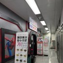 히어로보드카페대전복합 | [대전 복합터미널 가볼만한곳] 대전 실내데이트 히어로보드게임카페 후기(+초보자 게임추천)