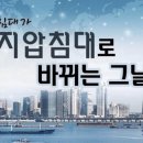 3H광주일곡센터 네이버블로그