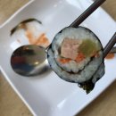 미미네꼬마김밥