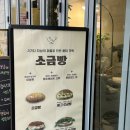 하미의 카페 이미지