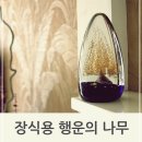 K.C인테리어