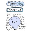 설렘디저트