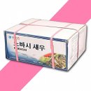 하하물산 이미지