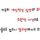 돼지로1985 이미지