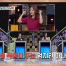 장영아