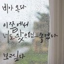 련 이미지