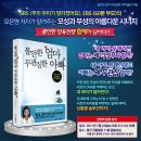선샘 - 17999 | 선샘