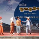 서귀포대신중학교 이미지