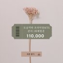 이제이메디컬