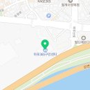 마포구민공인중개사사무소 이미지