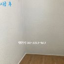 용호부식