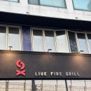 기념일레스토랑 구로 옥스라이브파이어그릴 디너후기
