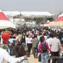 논산딸기마을 이미지