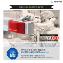 부산하늘안과의원 이미지