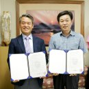 부국약업사 이미지