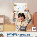 새이름 이미지