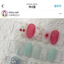 로하네일 - 군산시 공항로 79 | 로하네일