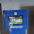 별빛공원 (옥외1) 이미지
