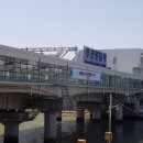 한국철도공사 재송역 이미지