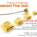 종로-종로-종로-종-300 이미지