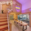 이마트24 R춘천학곡리점 | 학곡리 풀빌라 카렌시아풀빌라 바쁜 일상 속 쉼을 찾을 수 있는 곳