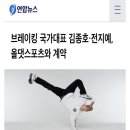 비씨엠씨 이미지