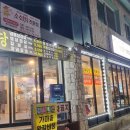 한우정정육점 이미지