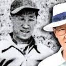 전기통천 이미지