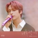 향기담기 이미지