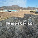 천안아산하나로공인중개사사무소 네이버블로그
