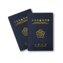 자동차시대정비공장 이미지