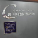 반도메디칼 | [부산] 정관 운동 초보의 메디앤컬필라테스 정관점 개인 레슨 찐후기 🔥