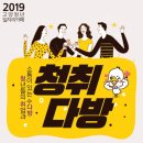 고양화전5 이미지