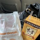 지에스25송산동강점 | 🇹🇼대만 마지막날(1) | 또 소류구, 거북이 도시락, 2번째 소류구 스노쿨링