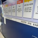 사회탐구학원 - 용인시 기흥구 죽전로 52 | 사회탐구학원 사회문화, 암기로는 절대 안된다! 운현사탐에서 제대로 배우고 느낀 솔직 후기