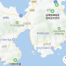 큰언덕목장 | | 경남 남해 | 애견동반 당일치기 여행 | 다랭이마을, 양떼목장 양마르뜨 언덕 (2)