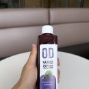 이동규의맛있는빵내음 | 시골내음 충주 보라빛 오디청 구매 후기