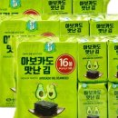 김**-48