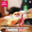부여 맛집 연잎밥 정식 아름다운 한옥 레스토랑 하늘채 카페마루 떠나보고서