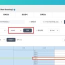 옥동 위파크 미분양 현황-국토부 미분양 현황- 안동시 5월31일 기준 - 이제 나왔네여 이미지