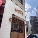 장곡동제1주차장 이미지