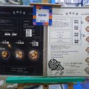 유영상회 이미지