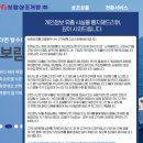 보람상조개발(주) 이미지