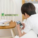 그린이벤트 이미지